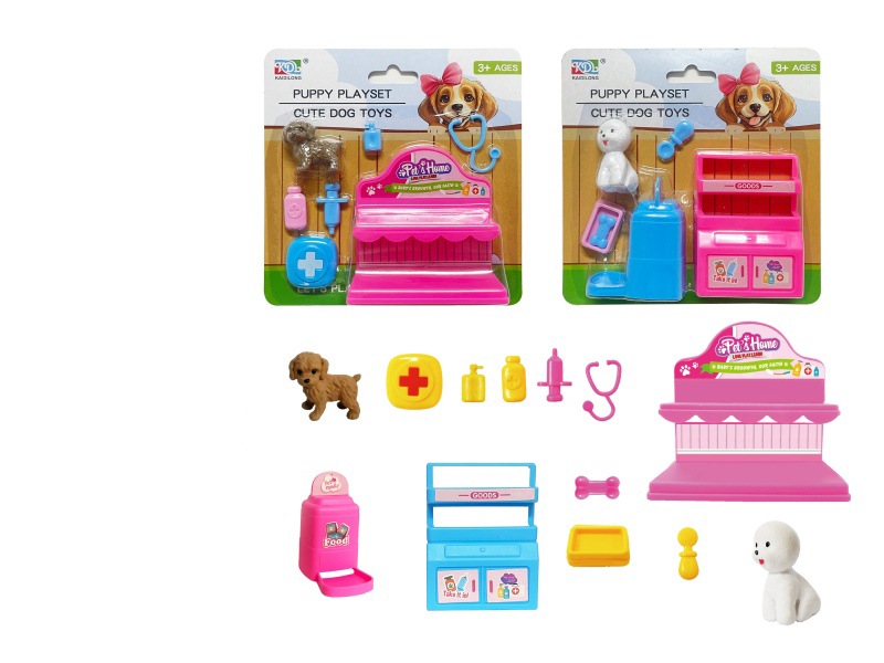 Mini Dog Medical Kit