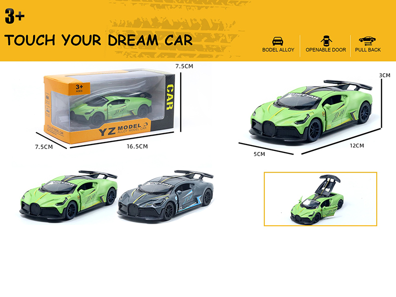 1:36 Bugatti DIVO Racing Edition Alloy Car Model