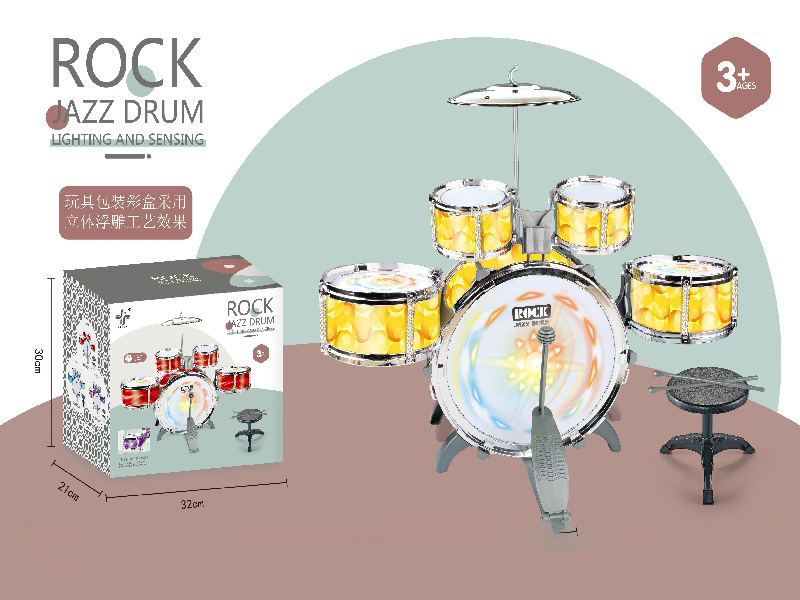 Amber Yellow New Vertical Five-Drum/Three-Lamp Power Supply