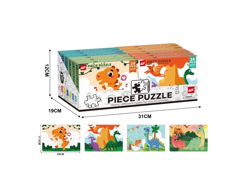 24 Pieces Of Jigsaw Puzzle (12 Pieces In Display Box)