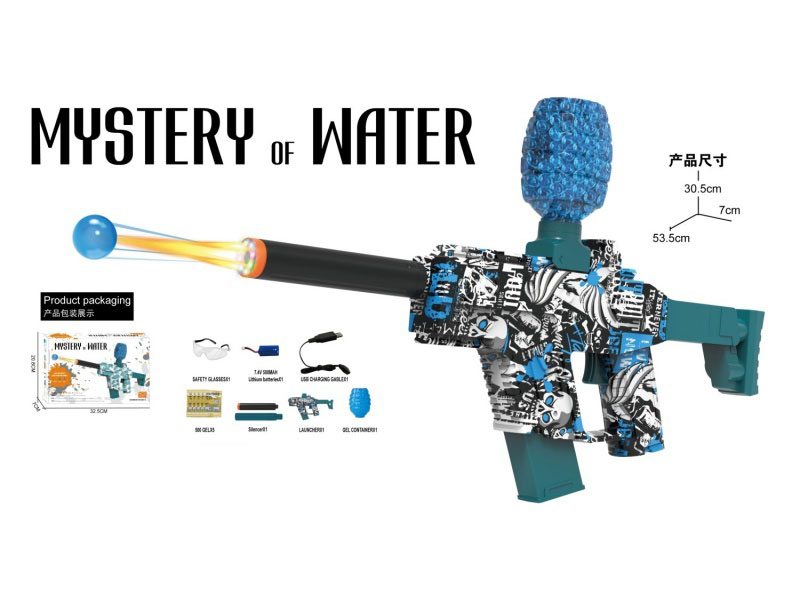 Fire-Carrying Nozzle, Short Sword, Water Bullet Gun, Weapon Toy