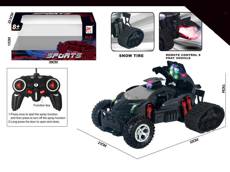 Remote Control One Key Door Opening Spray High Speed Car(Including Batteries)