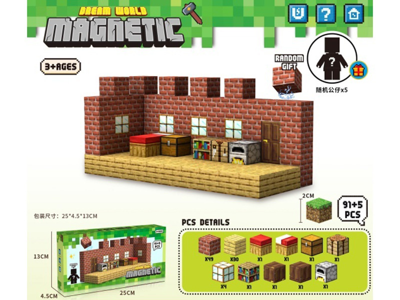 Minecraft - Magnetic Block 91+5 Pcs