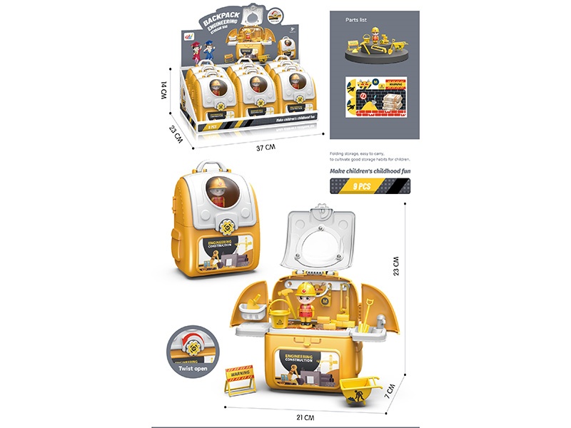 Construction Engineering Storage Station