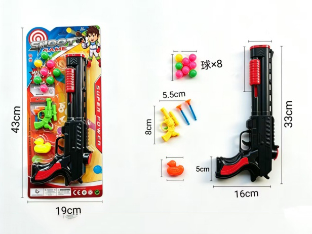 Table Tennis Gun