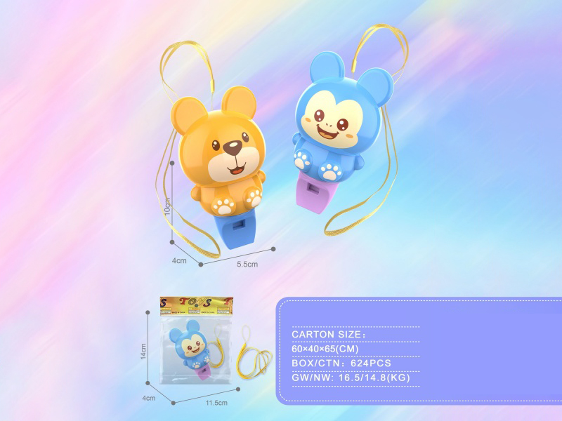 Animal Whistle + Strap