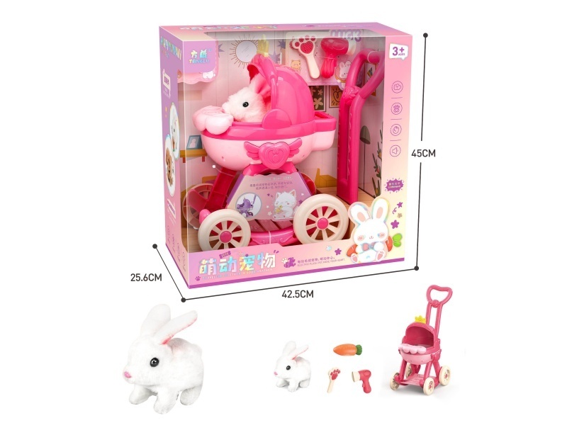 Large Trolley With Luxurious Oversized Packaging (Rabbit)
