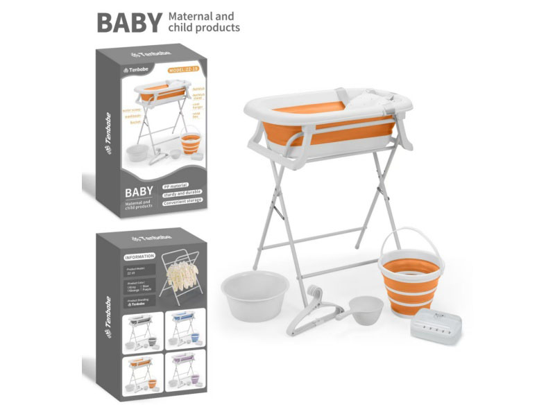 Folding Bathtub Eight-Piece Set