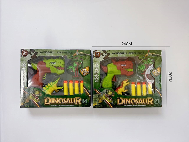 Dinosaur Soft Bullet Gun Set
