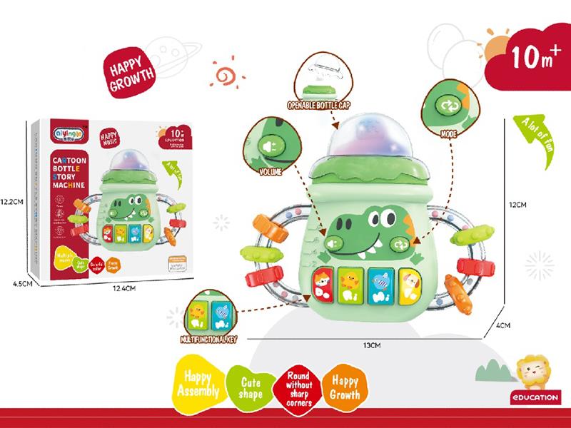 Cartoon Bottle With Music And Lights