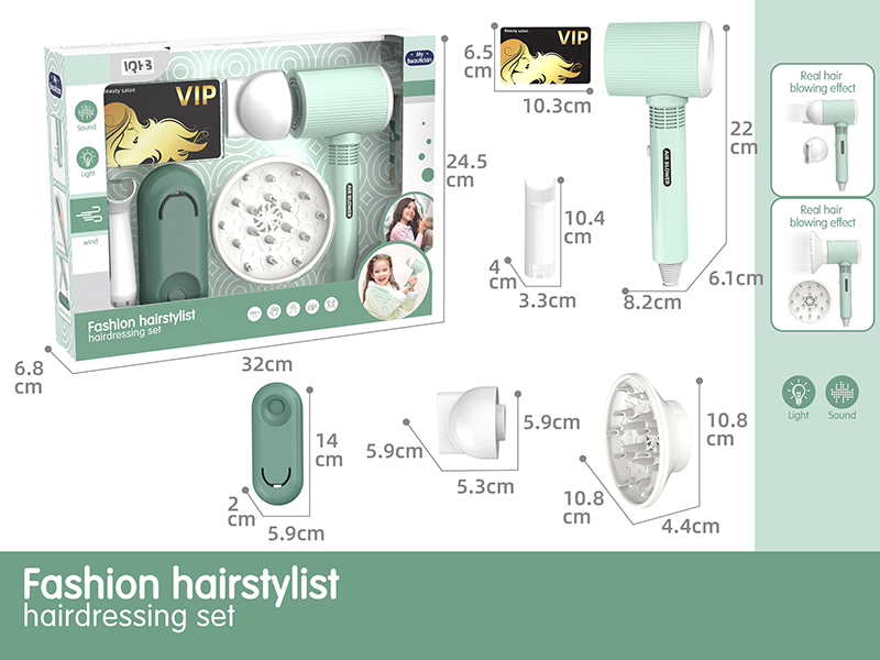 Electric Hair Dryer Toy Set