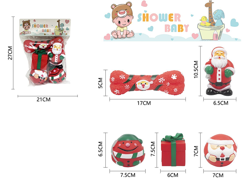 Vinyl Christmas Toys