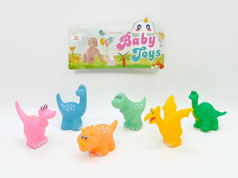 Vinyl Dinosaur With A Bb Whistle