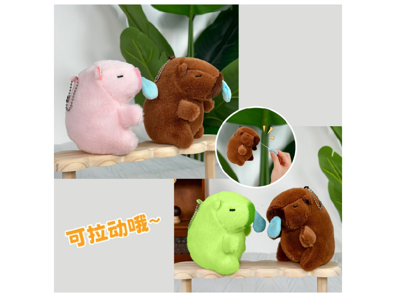 Snot Dolphin Pendant (Pull-Out)