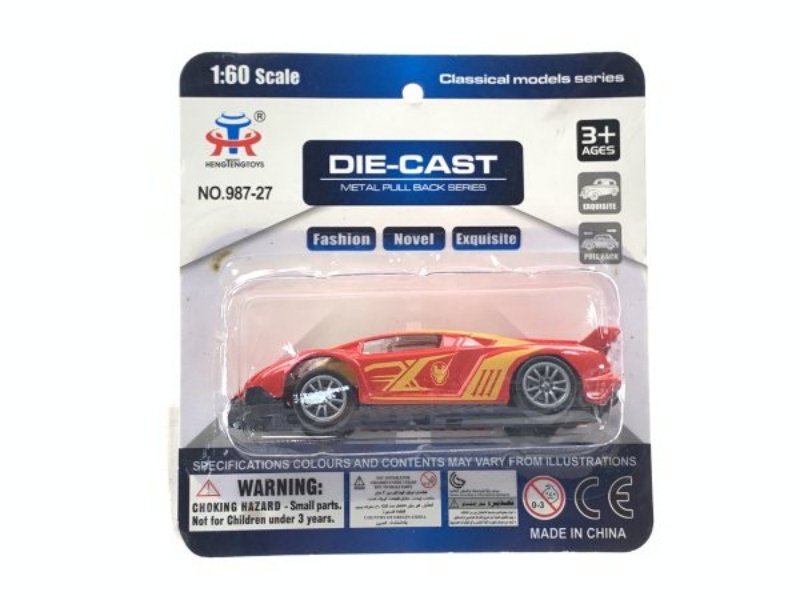 Jai Metal Racing Car