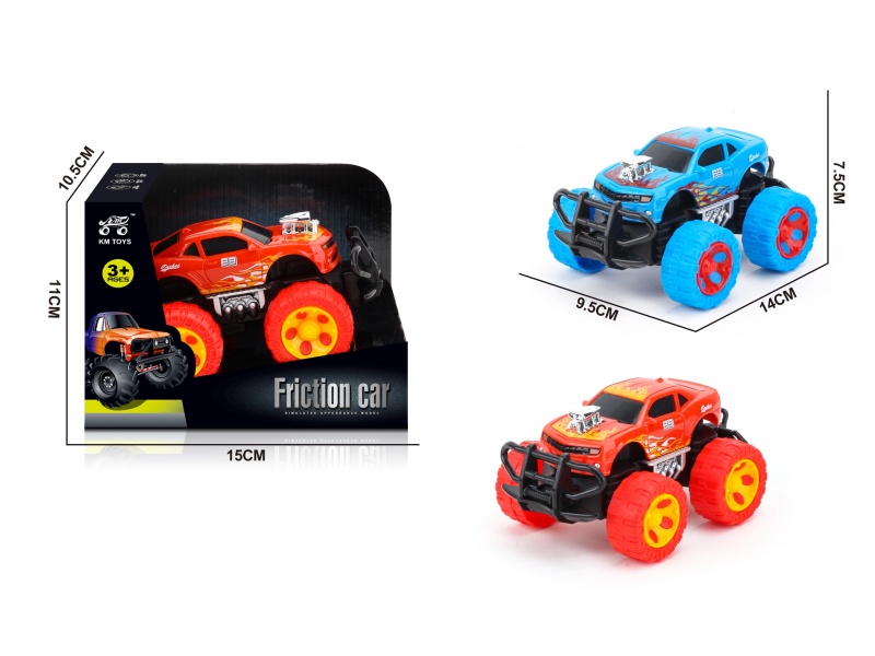 Bumblebee Graffiti Inertia Car