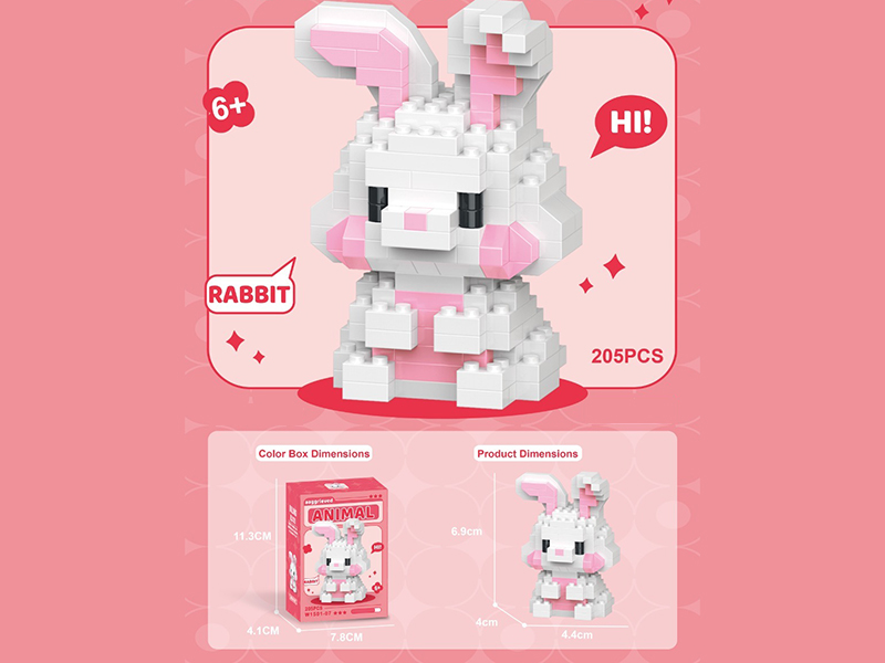 Rabbit Building Blocks 205pcs