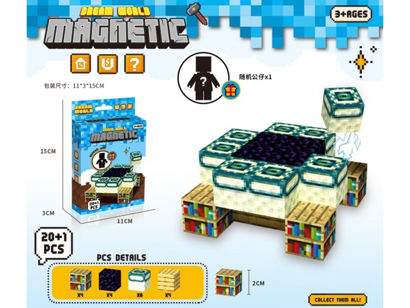 Minecraft - Magnetic Block 20+1 Pcs
