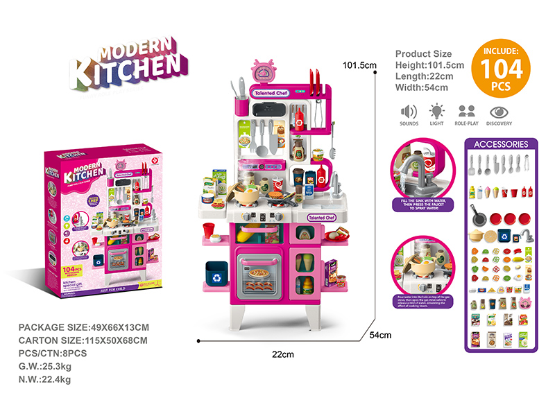Modern Kitchen Funny Role Play Series