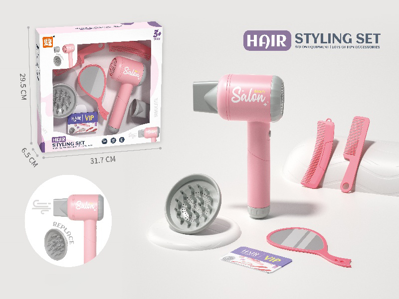 Hair Dryer Hair Care Series