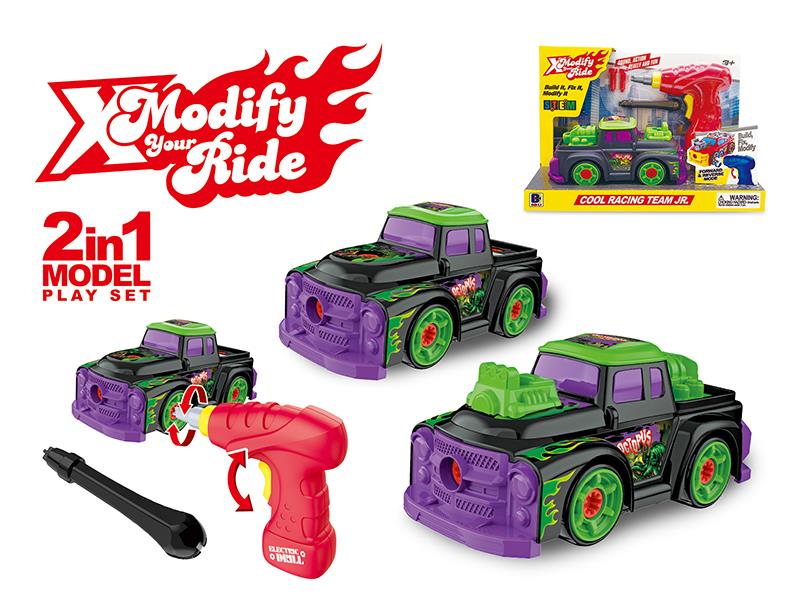 DIY Assembly Vintage Car Toy With Electric Drill