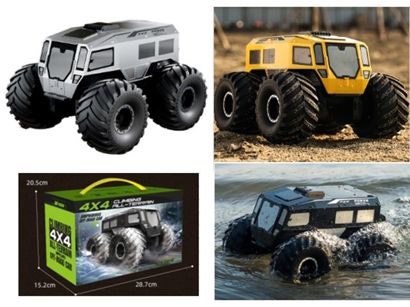 1:20 2.4G Remote Control 4WD Amphibious Vehicle