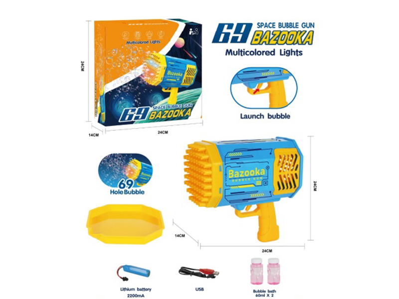 69 Hole Rocket Bubble Gun (Blue)