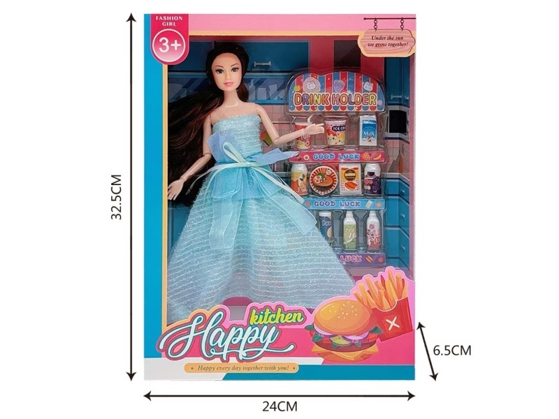 11.5 "Doll With Accessories