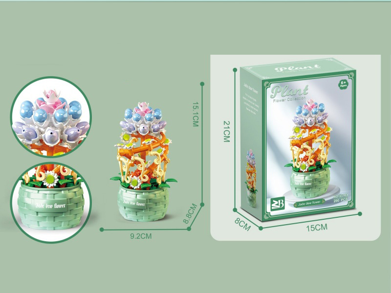 Building Block: Jade Dew Flower