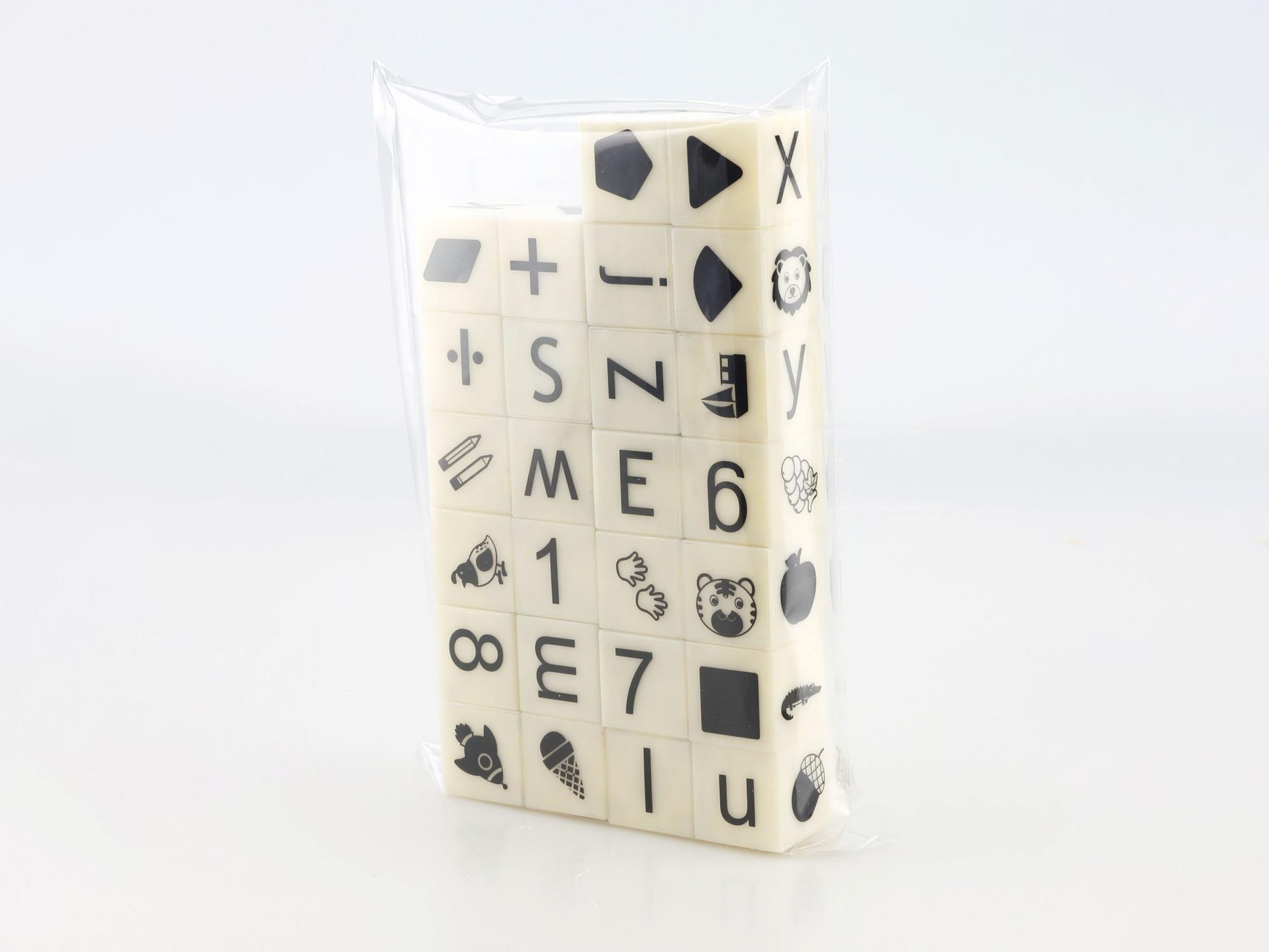 Alphanumeric Building Block