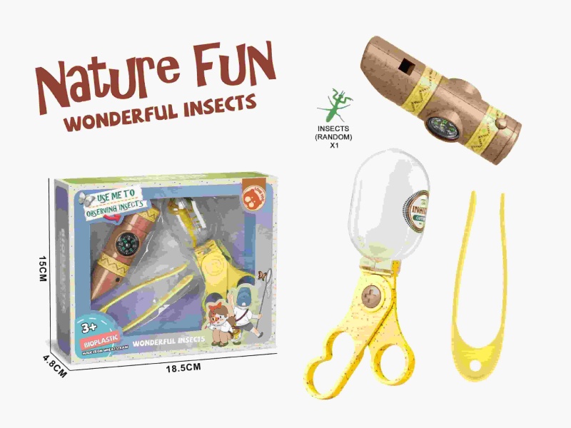 Straw Discovery Set (4 pieces)