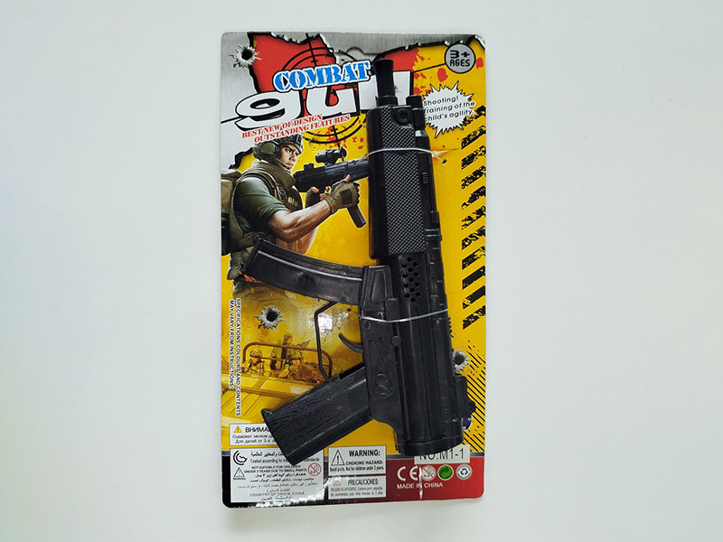 Solid Color Flint Gun