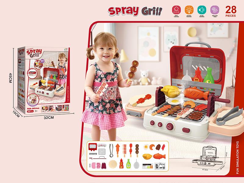 Spray BBQ Grill(28PCS)