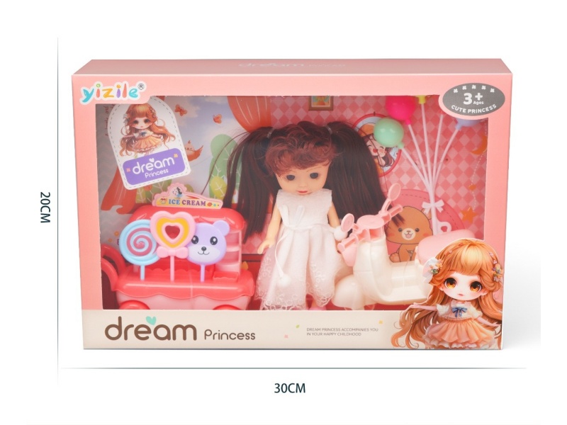 A 6-Inch Girl Playing House