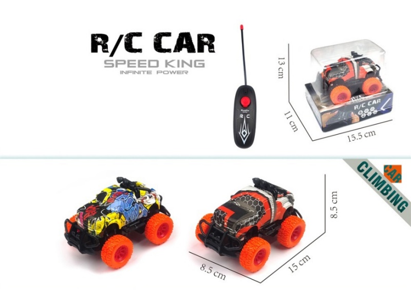 2-Channel  Mini Remote Control Car