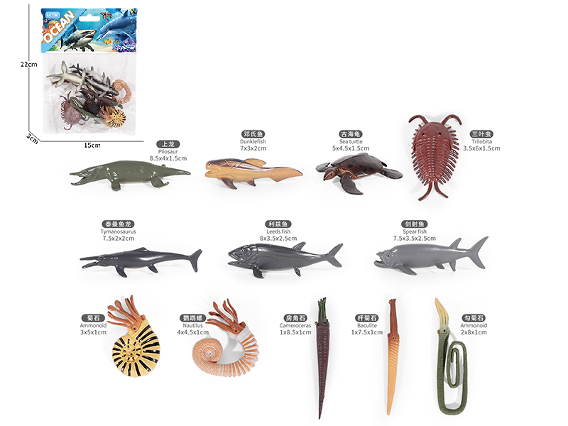 2" Ancient Creature Model Set 12PCS