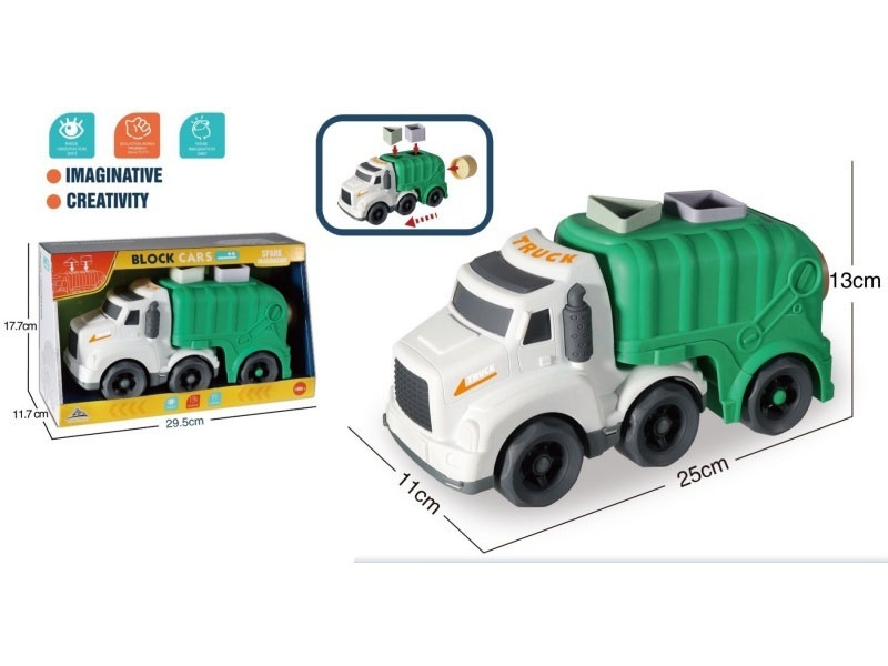 Lighting And Sound - Sliding Cartoon Sanitation Trailer (3 Geometric Grain-Shaped Blocks)