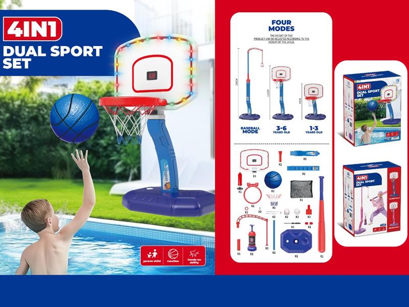 4 In 1 Water Basketball Stand With Lights