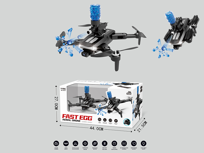 2.4G R/C Folding Aerial Photography Drone(Brushless Motor, Optical Flow Localization, Dual WiFi Cameras, Water Bomb Launch)