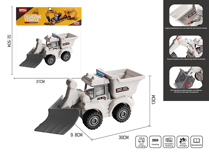 Friction Engineering Truck With Sound And Lights - Road Scraper