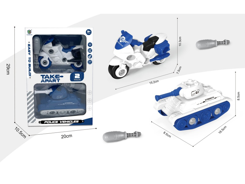 Intelligent Police Disassembly And Assembly Car Set