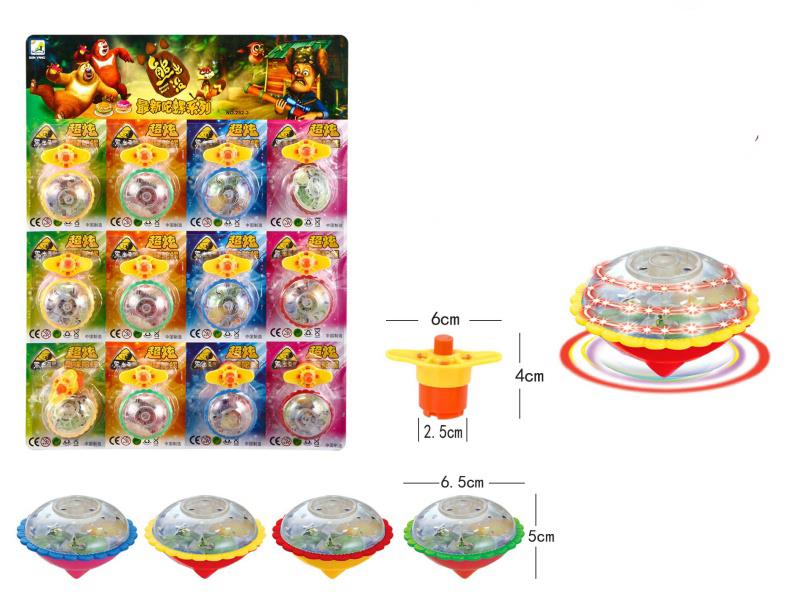 Windup Top Toy With Light