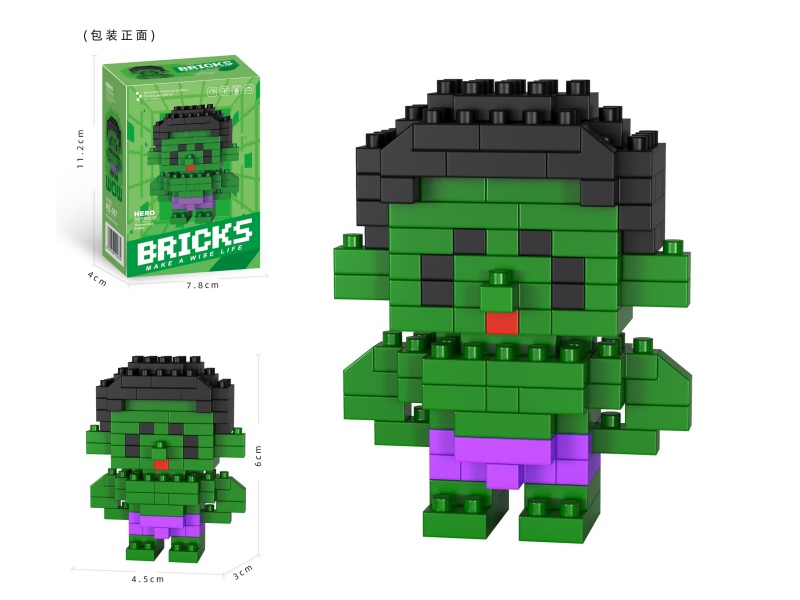 Building Blocks: 120 PCS Of Small Figurines