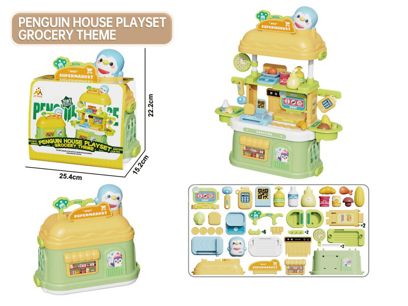 Cartoon And Educational Multi-Functional Tableware Table, House-Shaped Role-Playing Toy