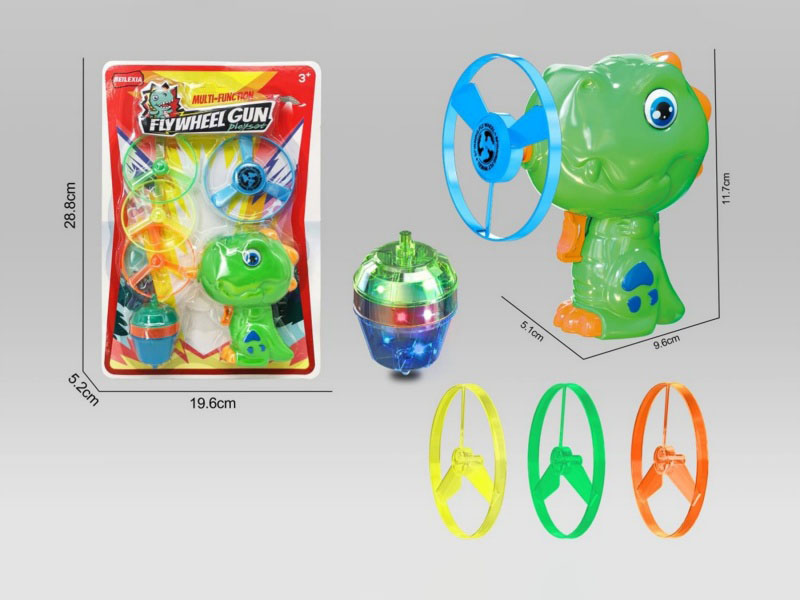2-In-1 Dinosaur Single Seven-Color Flashing Top 1 Hit 3 Flying Saucer Gun