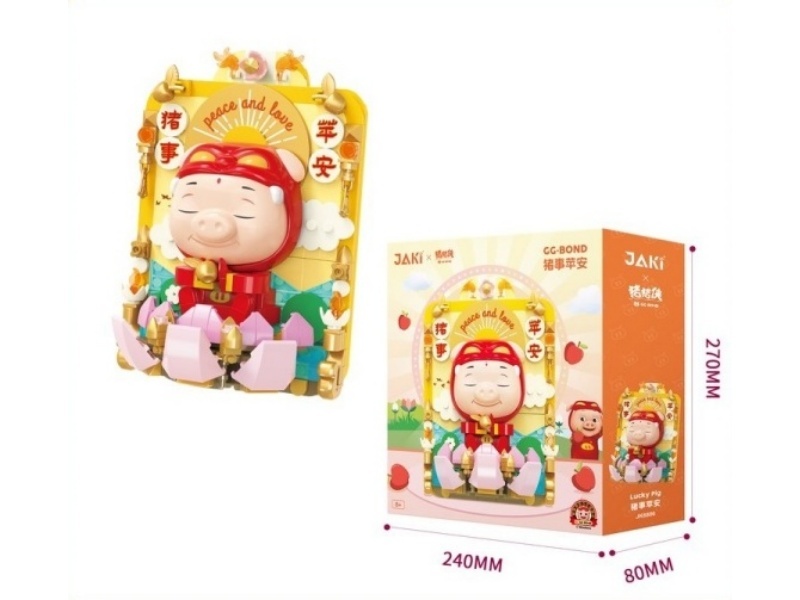 Building Block: Pig Affairs, Peace And Safety