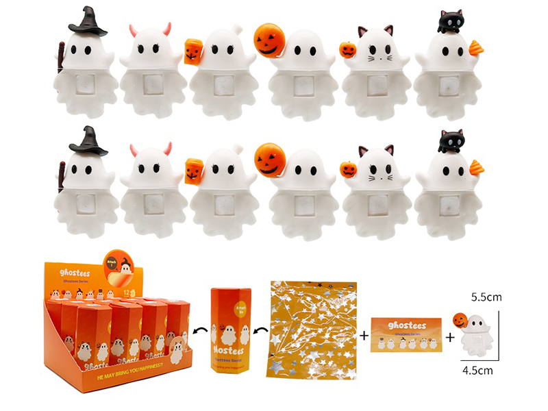 Hallowmas Decorative Mini Figures 12pcs