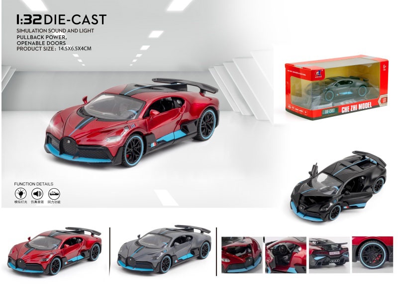 1:32 Bugatti Divo