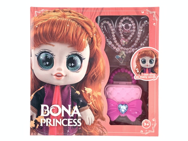 Non-Infringing 12-Inch Princess Bona Kendi Doll Music Doll (With Jewelry Bag, Necklace And Fingers)