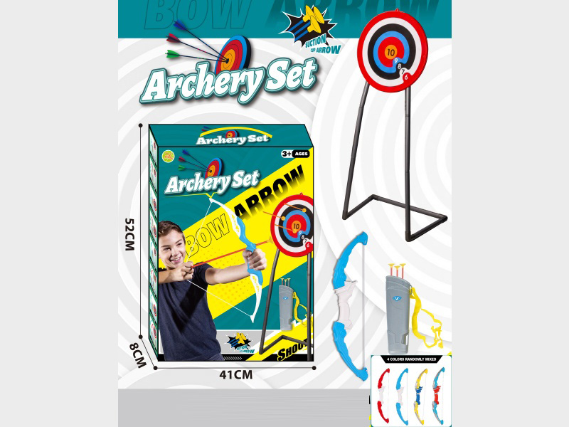 38Cm Target Plate Height 106Cm Stand Single Bow And Arrow Set